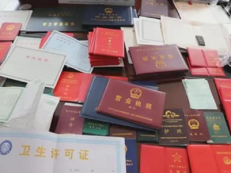 获取符合自己假的离婚证银行贷款能查出来吗期望的体检结果