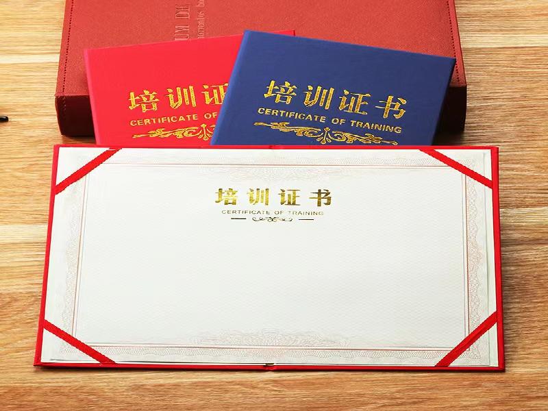 因为做假离婚证要承担的责任这样医院的制度相对比较完善